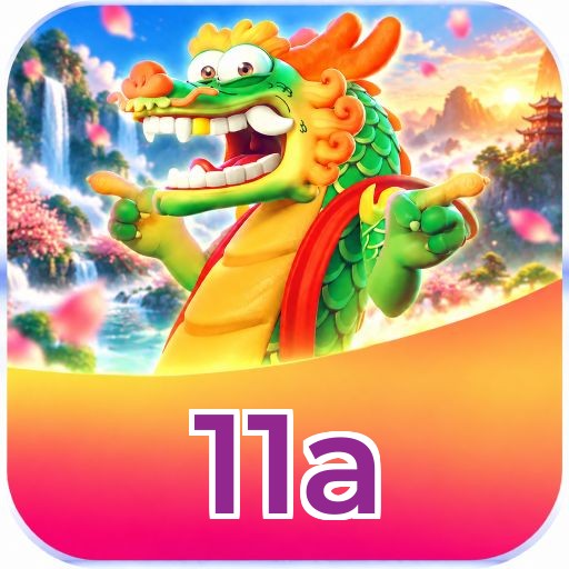 11a Logo