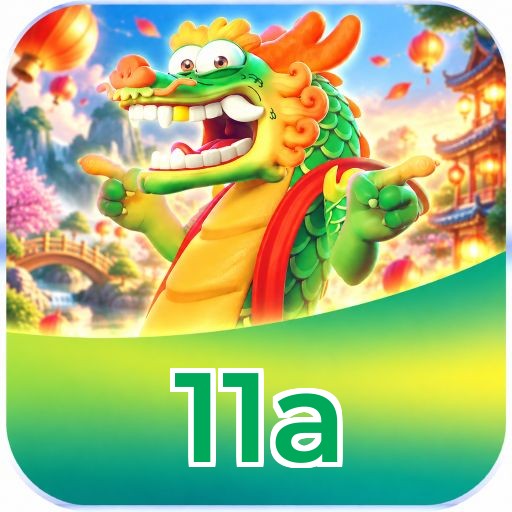 11a Logo