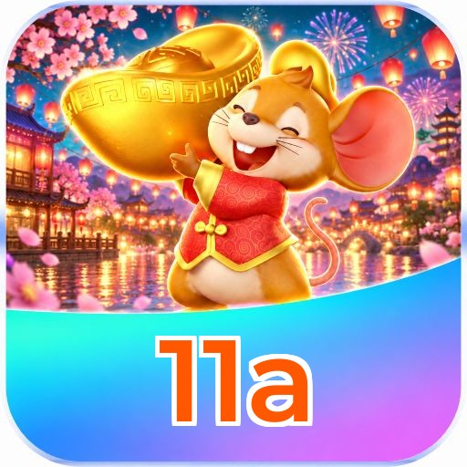 11a Logo